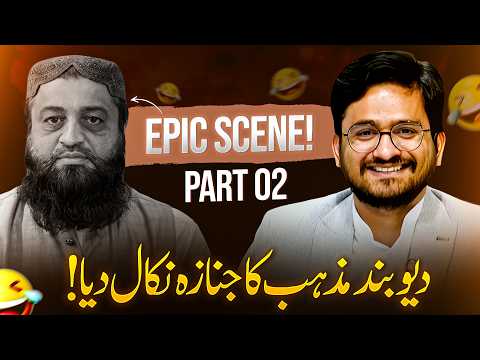Deobandi Sahaba ko Na Bacha Saka 😂🔥Ali Muawiyah Deobandi vs Shahbaz Naqvi - EP 02 | Shia Sunni