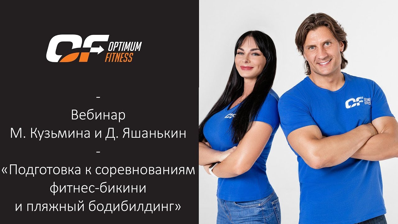 ���������� + ��������� ������������: ����.