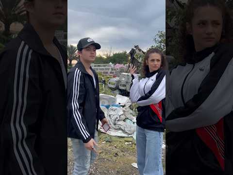 יום האהבה לפי ערים בישראל 