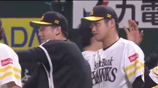2019年8月18日 福岡ソフトバンク対埼玉西武 試合ダイジェスト