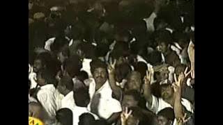 Vetriyai Naalai - Song from Ulagam Sutrum Vaaliban