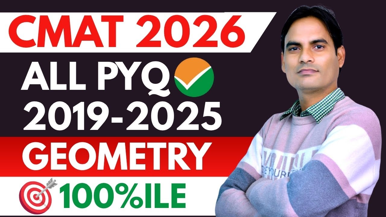 CMAT 2026 | Previous Year Paper | QUANT - Geometry  | All  PYQ From 2019 - 2025 | Must Solve ✅
