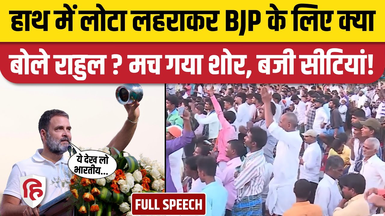 रिहाई के बाद केजरीवाल का ज़ोरदार भाषण | Kejriwal's speech after release