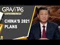 Gravitas: A new year, a more dangerous China