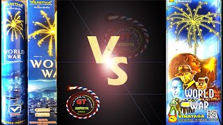 World War From Sony Vinayaga Fireworks Vs World War From Vanitha Fireworks Skyshot