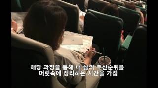 CGV 대구현대 영상