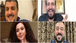 مشاري البلام، سلمى الحاج، ناهي مهدي، عقيل موسى - خليك بالبيت - الحلقة ١٤