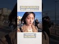 민폐다 vs 아니다