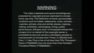 Universal Records (1999)