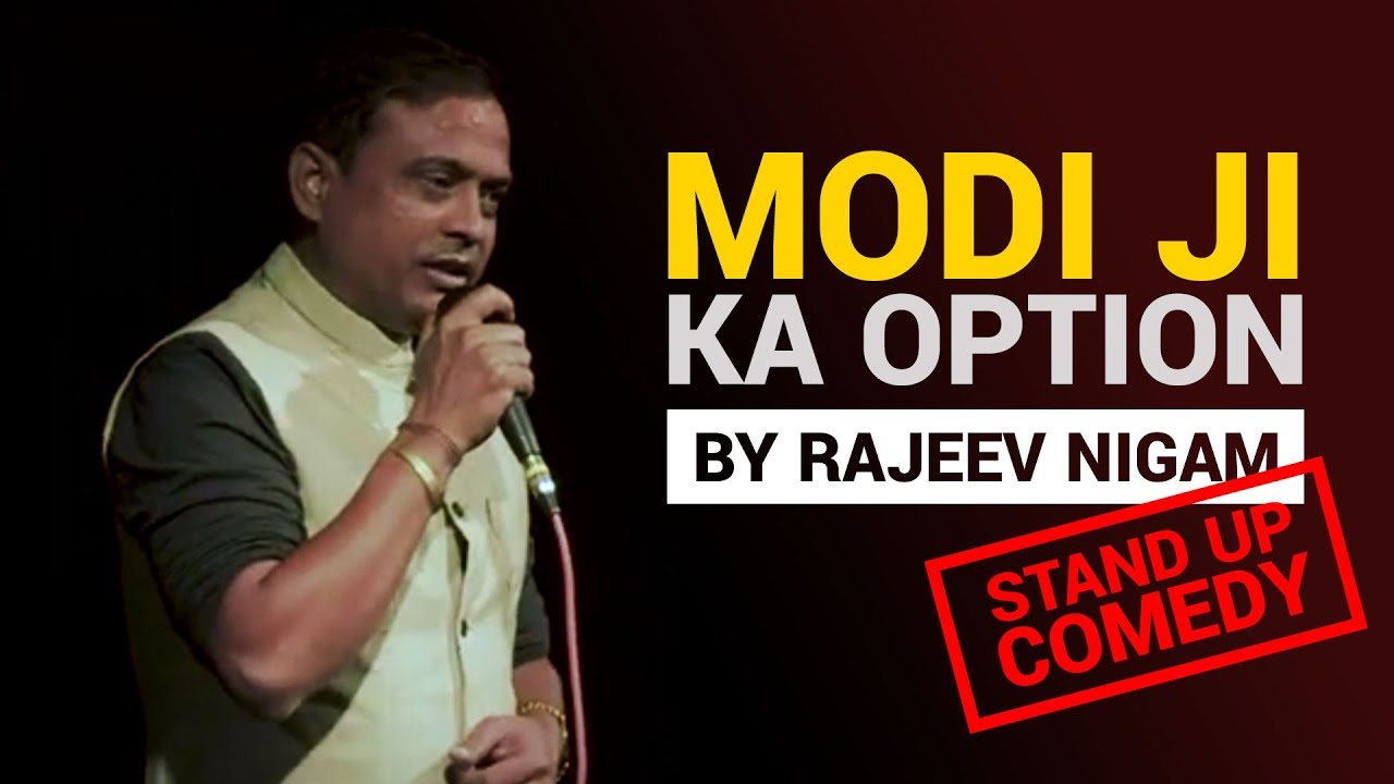 Modi Ji Ka Option By Rajeev Nigam