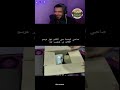 ناري الهربة