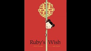 Celebrity RUBY'S WISH READ ALOUD Wealth
