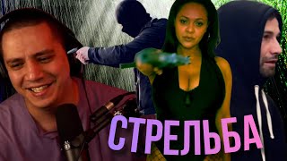 Гэнгста Чика (серия 5) - Драка и стрельба | Cериал D'yadya J.i. и Julia Bura (реакция Пачуки)