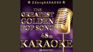 Bella Luna (Melody Karaoke Version)