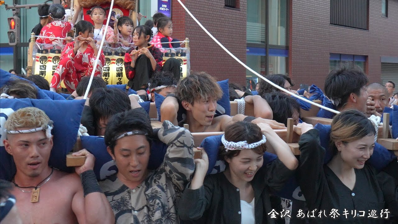 金沢で「あばれ祭り」キリコ巡行 2024年 / 石川県金沢市