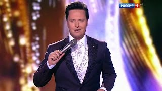 Витас - Витас -