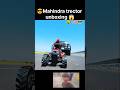 😱🥰Mahindra Trector😍 Unboxing #ytshorts #rc✅ #unboxing #farming🥷 #youtubeshorts #treding 😱