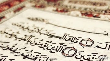 ما تيسر من سورة الفرقان