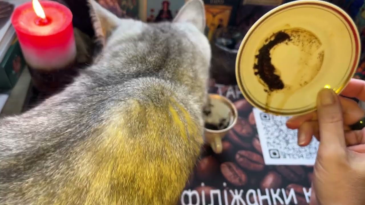 Хто і з чим до Вас іде❓