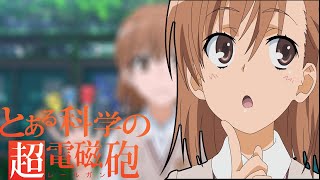 Amv To Aru Kagaku No Railgun [Only My Railgun Instrumental] - By Shim