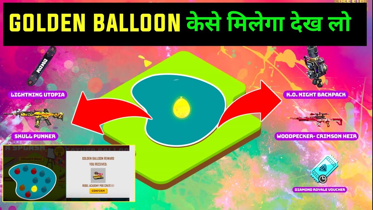how to collect golden balloon free fire || golden balloon reward || free fire new event