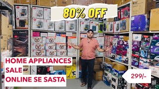 Up To 80% Off Home Appliances Jd Electronics Biggest Stock Clearence Sale