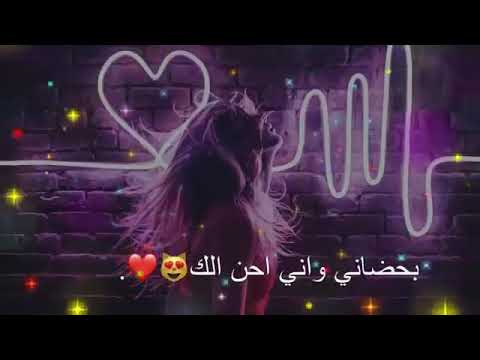 ياملاك انا معاك