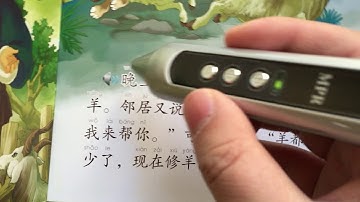 Demo of MPR Talking Pen