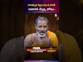 దారితప్పిన పిల్లలు మంచి దారికి రావడానికి చేస్తున్న హోమం | Avadhani | SumanTV Bhakti World