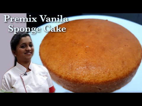 Cake Premix Recipe | Premix Vanila Sponge Cake | Easiest Cake Ever | Eggless Sponge Cake |