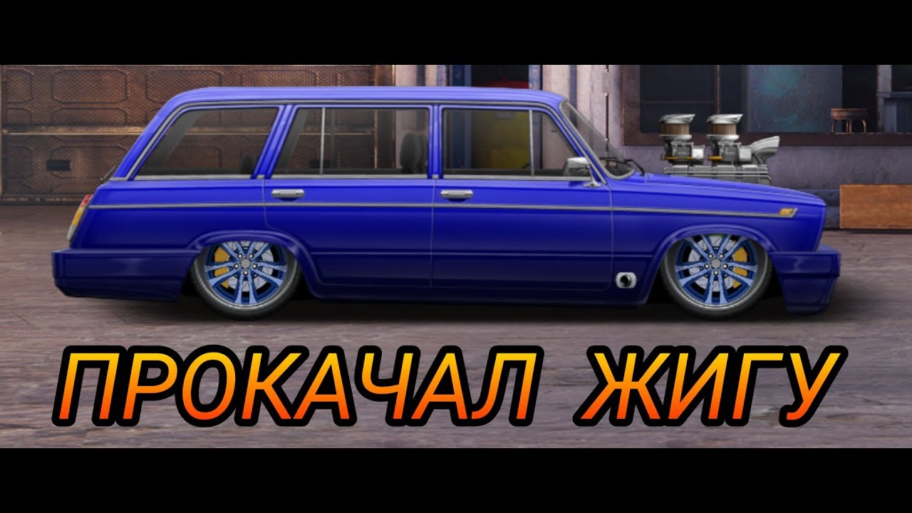 Авто до 500к