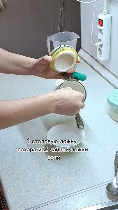 #готовимдома #готовка #рецепты #вкусно #сельдь - YouTube
