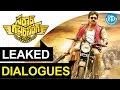Sardar Gabbar Singh Leaked Dialogues ! - Pawan Kalyan,Kajal Aggarwal, DSP