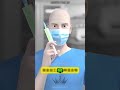 Bí Mật Công Việc Nguy Hiểm Nhất Thế Giới Ít Ai Dám Làm!