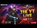 🚀How To Free Fire Live Strem Game🚀💥