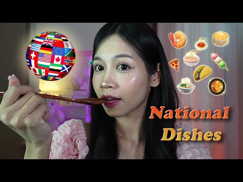 ASMR Whispering National Dishes Around the World 🌍🍽️ Tasting the World Through Language!