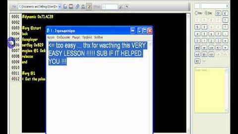 4.)XSE special flags event/script