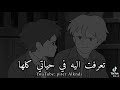 يبدو اننا سنفترق قضينا معا فتره قصيره كنت أشعار حزينه ستوريات حزينه حالات واتس أب حزينه