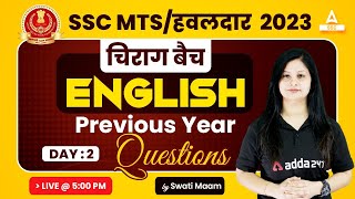 SSC MTS 2023 | SSC MTS English Classes by Swati Tanwar | Previous year Questions Day 2