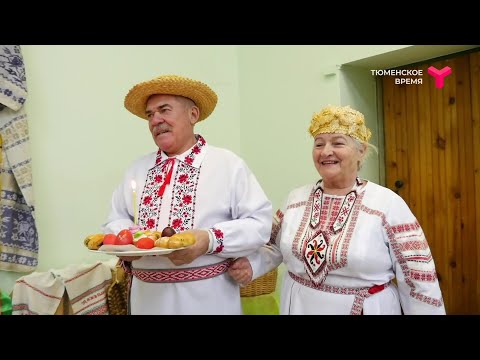 Белорусская Пасха