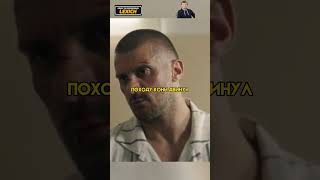 Гаврилов Притворился Больным | #Сериал #Фильмы #Кино