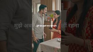 Episode - 2 Nayi Udaan Nayi Badlav|Sad Series|#youtubeshorts#shortsfeed#shorts#story#viralshorts#fyp
