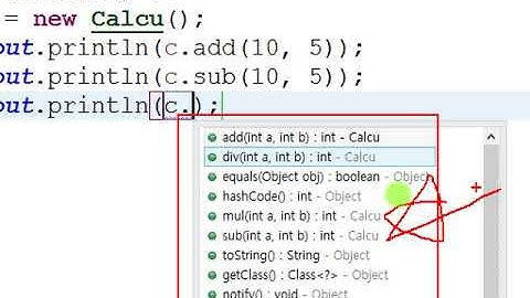 Webjjang JAVA 07-07 객체 인터페이스(웹짱과 함께하는 자바)