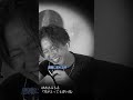 ゆあさみちる『月がとっても青い夜』#ゆあさみちる #ライブ