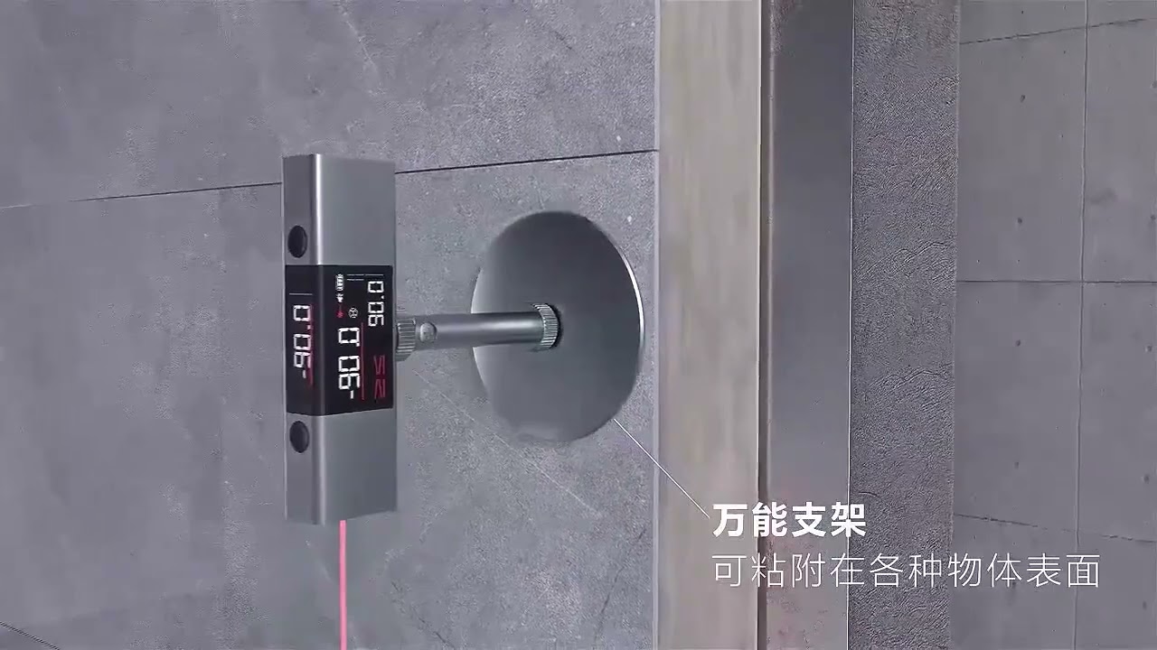 Xiaomi Duka LI1 Laser Protractor Digital Inclinometer Angle Measure 2 In 1 Laser Level Ruler