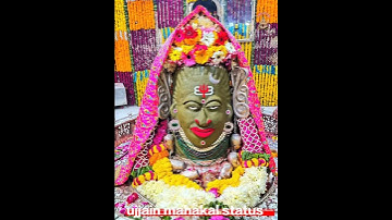 ujjain nagari mere dil me status baba mahakal #ujjain #mahakal#indore #amarnath #dailystatus #viral