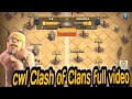 Clash of Clans Best Attack Strategy 2026 CWL video COC002 #7 coc video