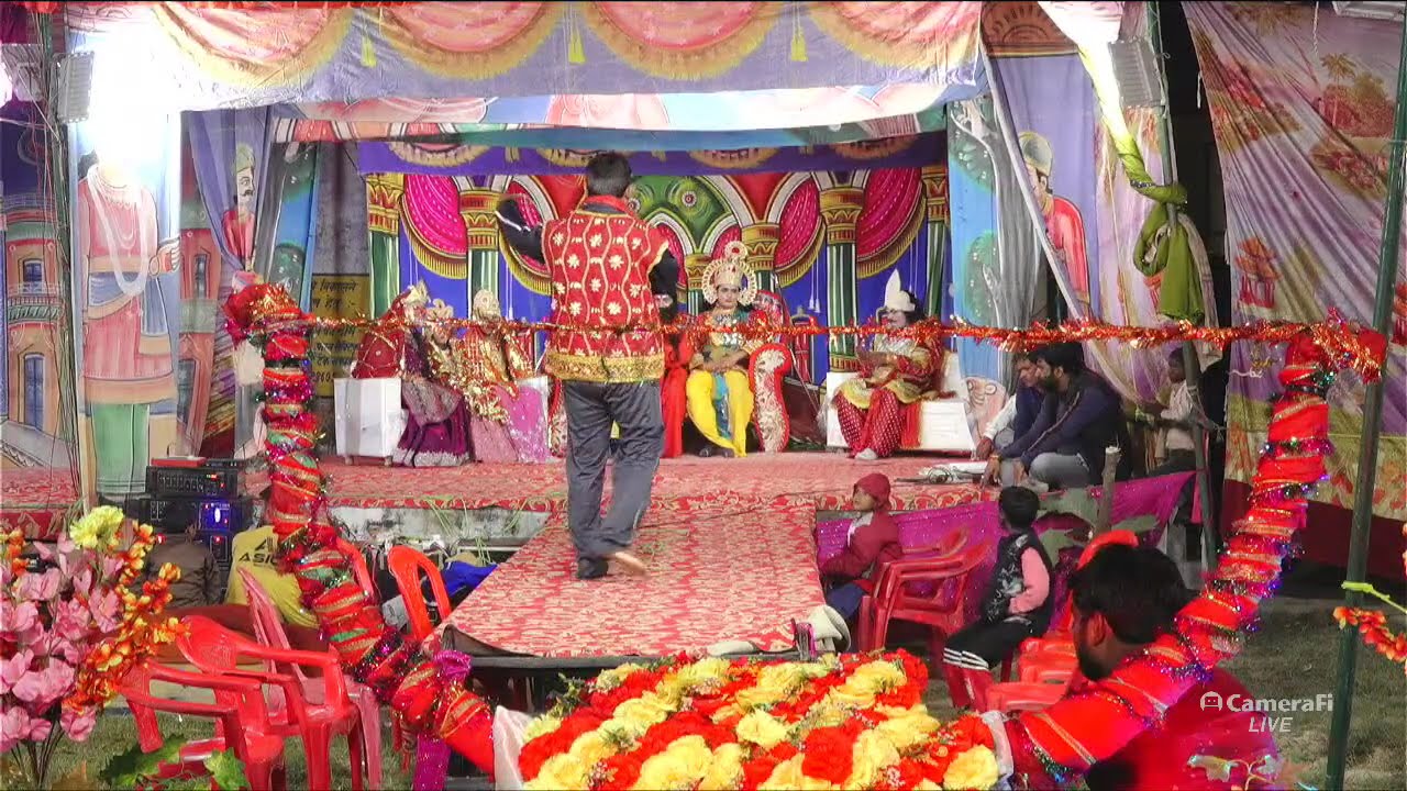 पाहो रामलीला रायबरेली