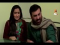 Jis Ka Naam Hai Aurat | Episode 11 | ATV