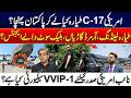 US C-17 Lands in Pakistan: What’s Inside? VVIP Security &amp; Mystery Cargo - Armored Vehicles &amp; Agents